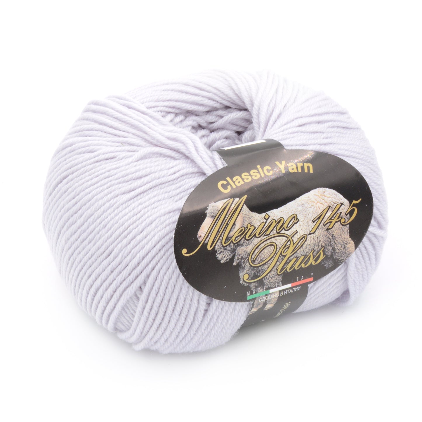 Merino 145 Pluss 50g