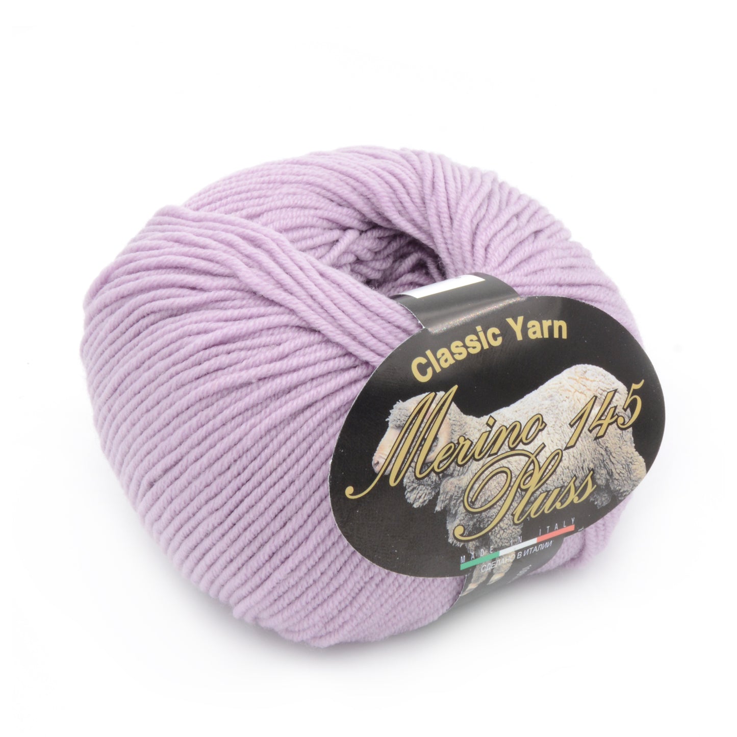 Merino 145 Pluss 50g