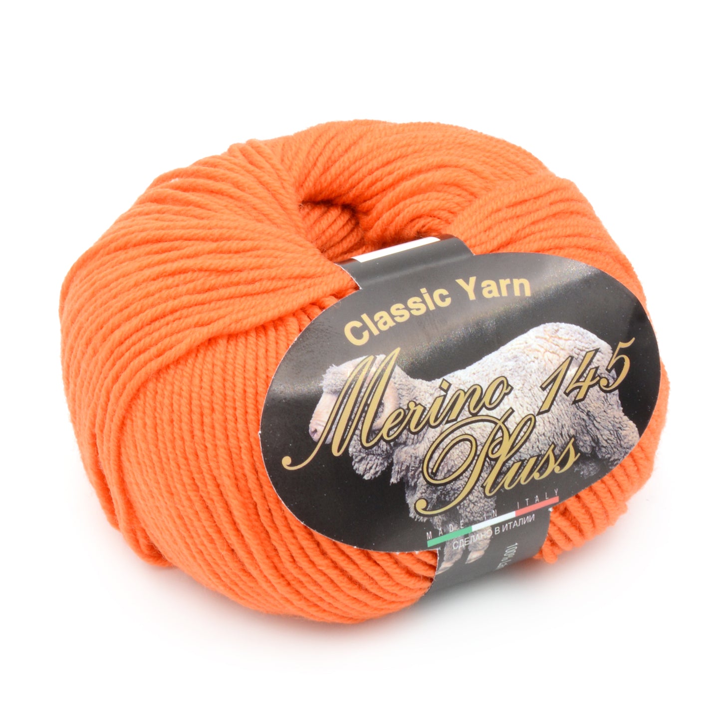 Merino 145 Pluss 50g